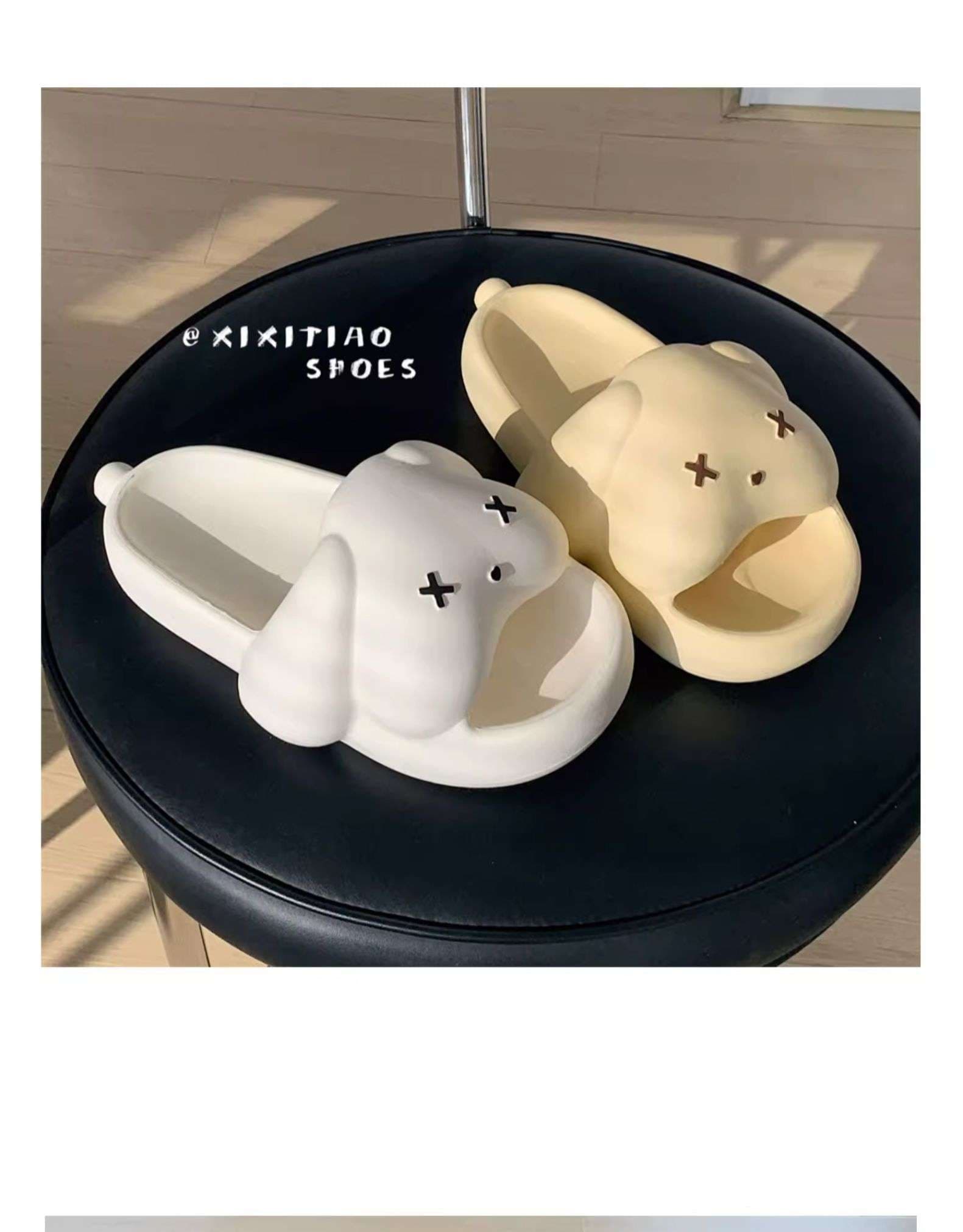 モチモチ動物スリッパ