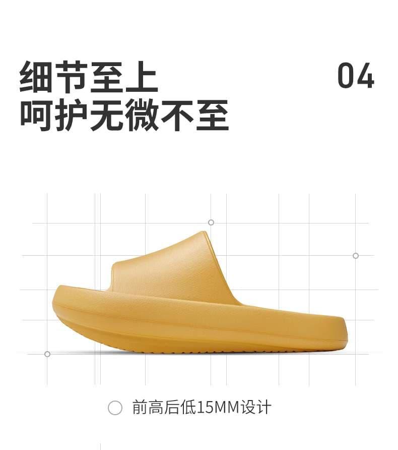 快適クッション洗えるモノトーンスリッパ