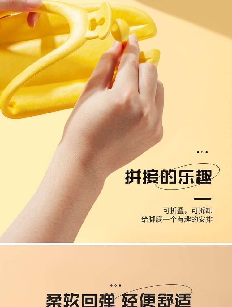 カラフル折りたたみスケートスリッパ