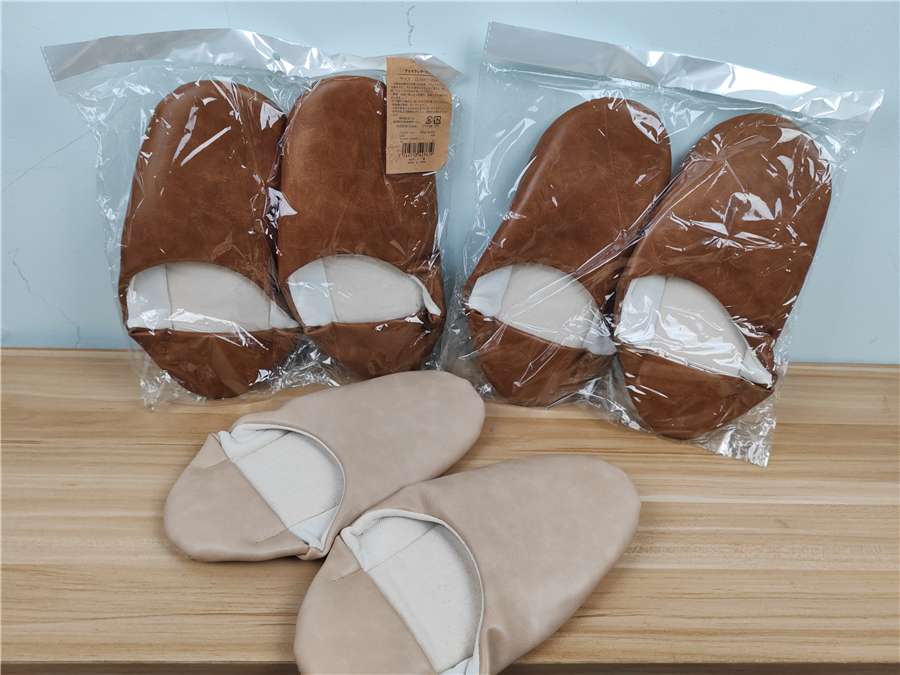 スリッパ 携帯用コンパクトスリッパ