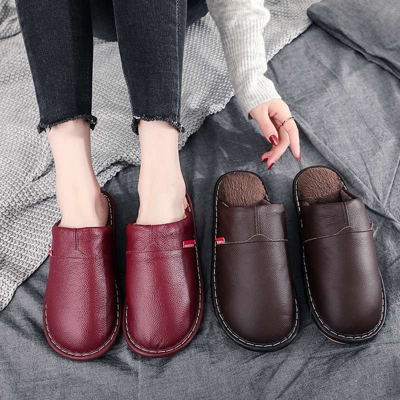 カラフル洗えるレザー調スリッパ