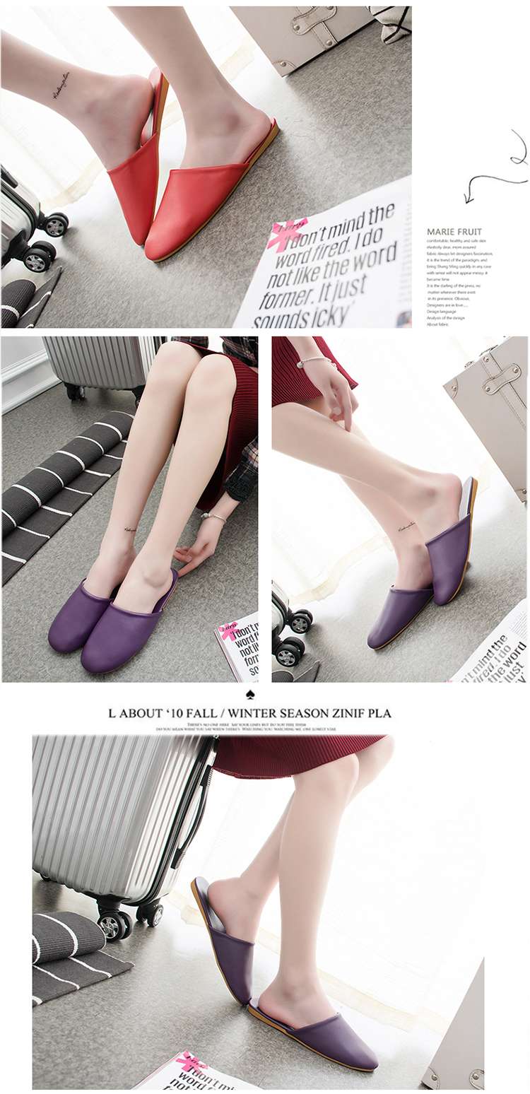 シンプルカラー室内スリッパ