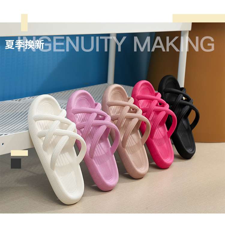 クロスデザイン軽量サマースリッパ