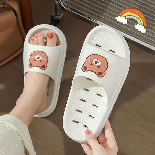 くまさんデザイン快適スリッパ