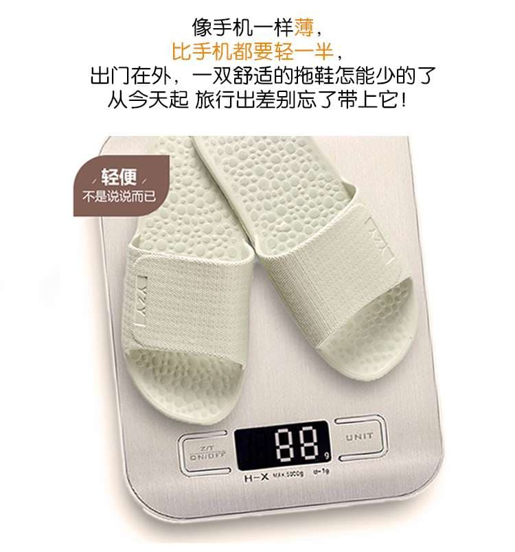 超軽量コンパクト旅行スリッパ