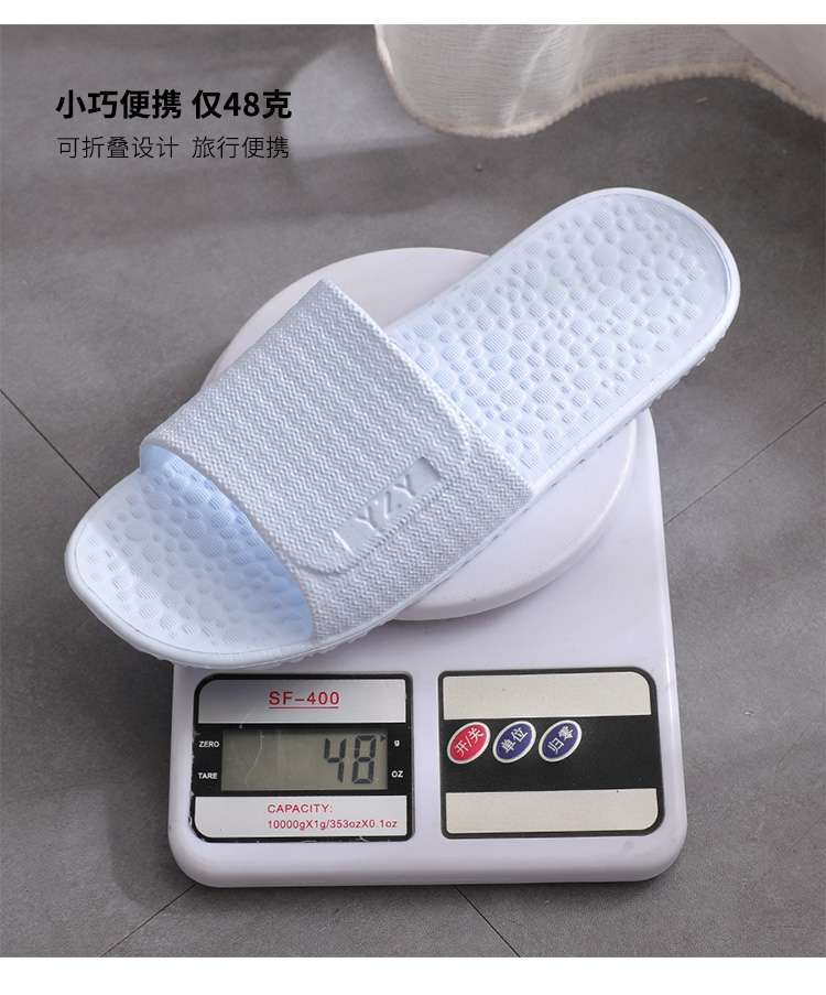 スリッパ 快適洗えるマッサージ底サンダル