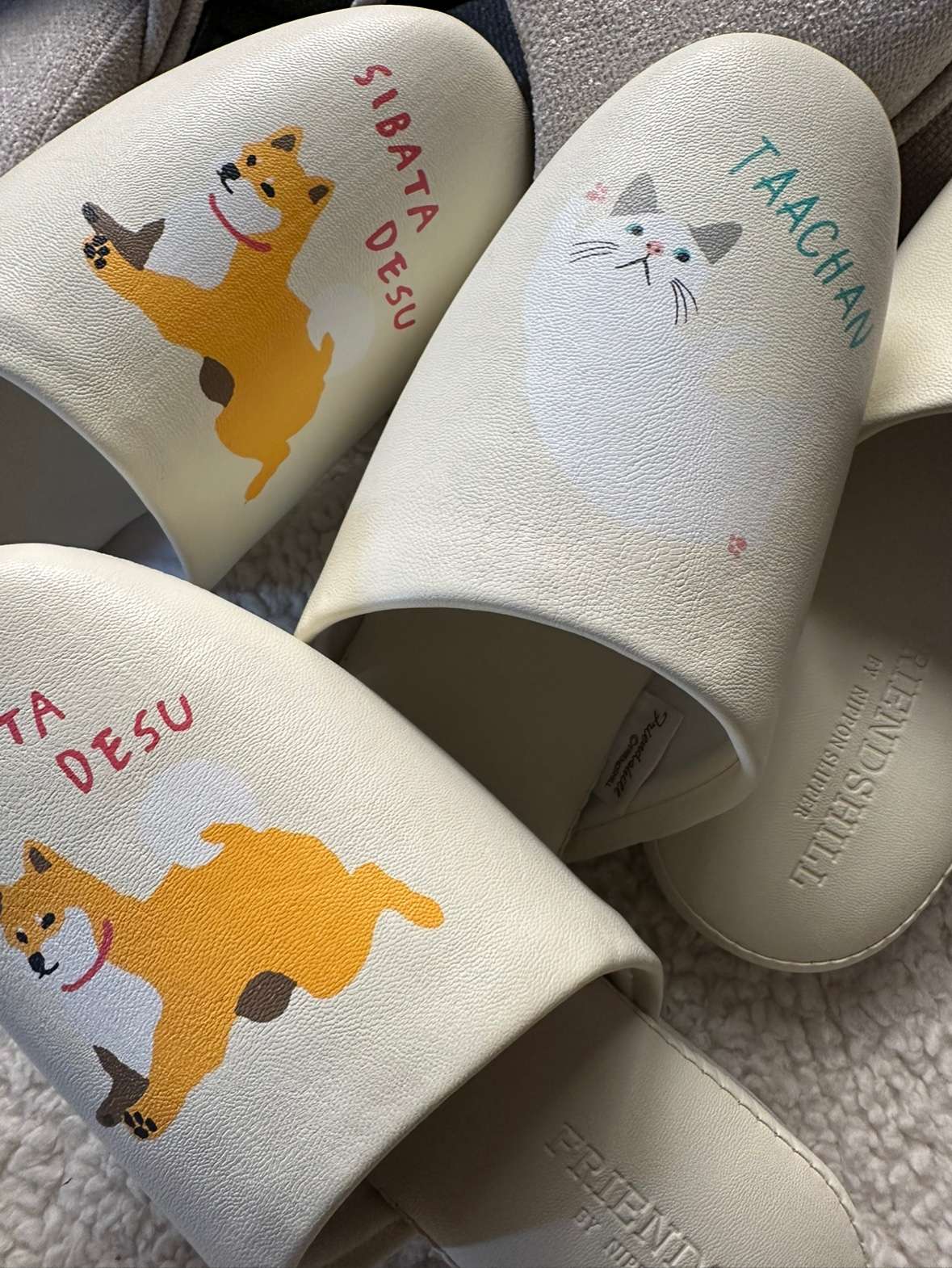 猫と柴犬のゆるかわスリッパ