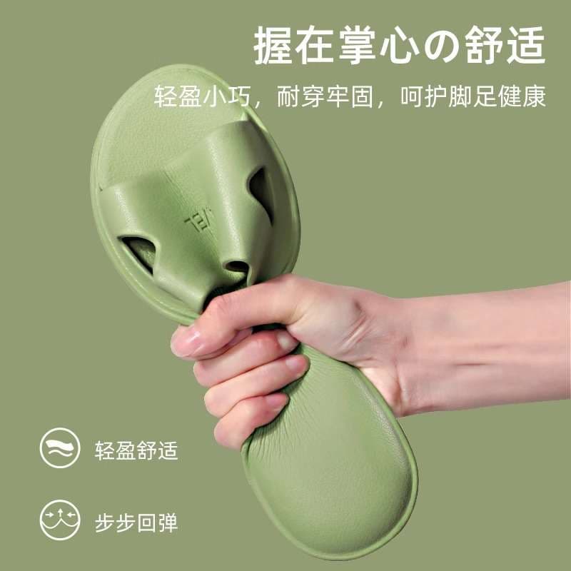 スリッパ 折りたたみ式トラベルサンダル