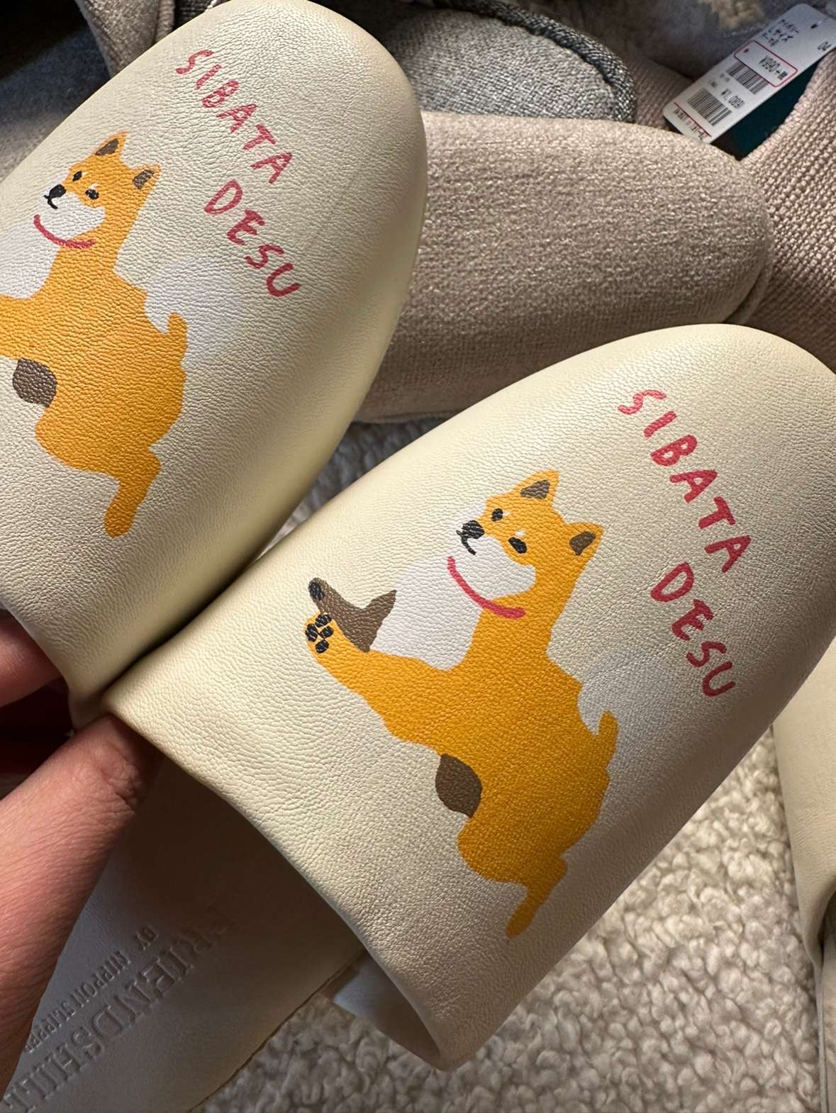 猫と柴犬のゆるかわスリッパ