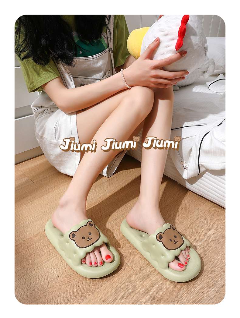 もこもこクマさんスリッパ