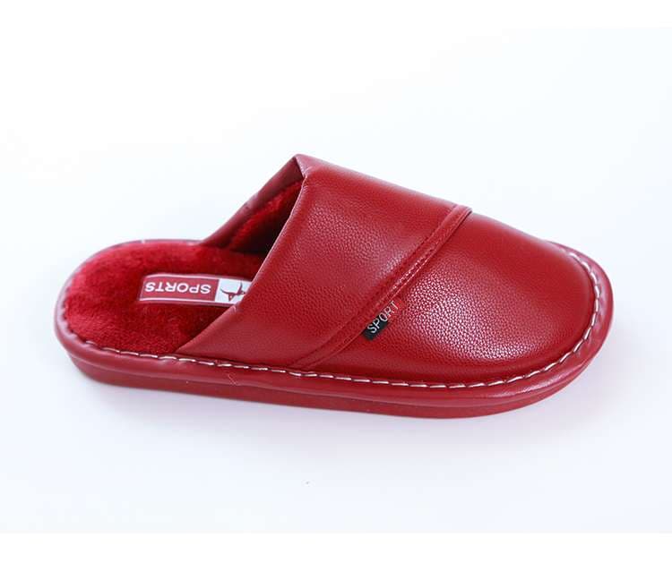 レザー調スポーツ室内スリッパ