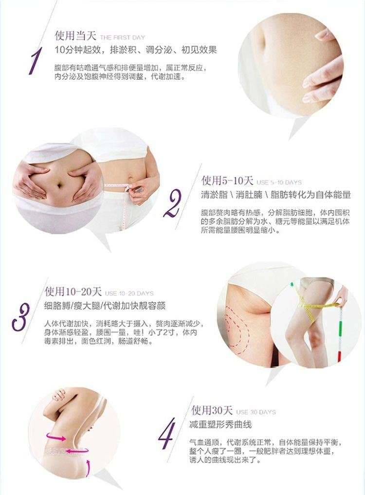 美脚シェイプアップスリッパ