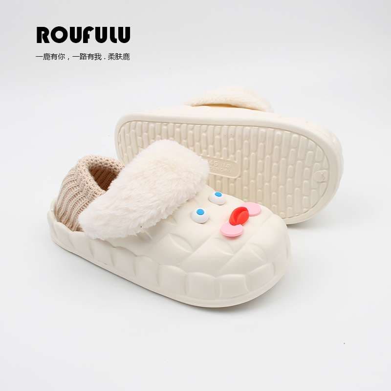 もこもこカエルさん防寒スリッパ