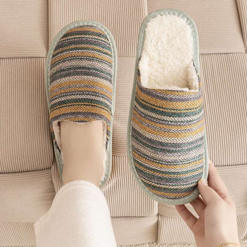 あったか素材のマルチボーダースリッパ