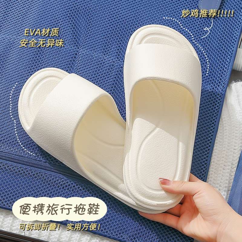 折りたたみ式EVA旅行スリッパ