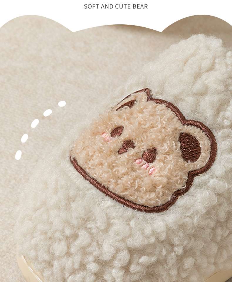 スリッパ もこもこクマさんスリッパ