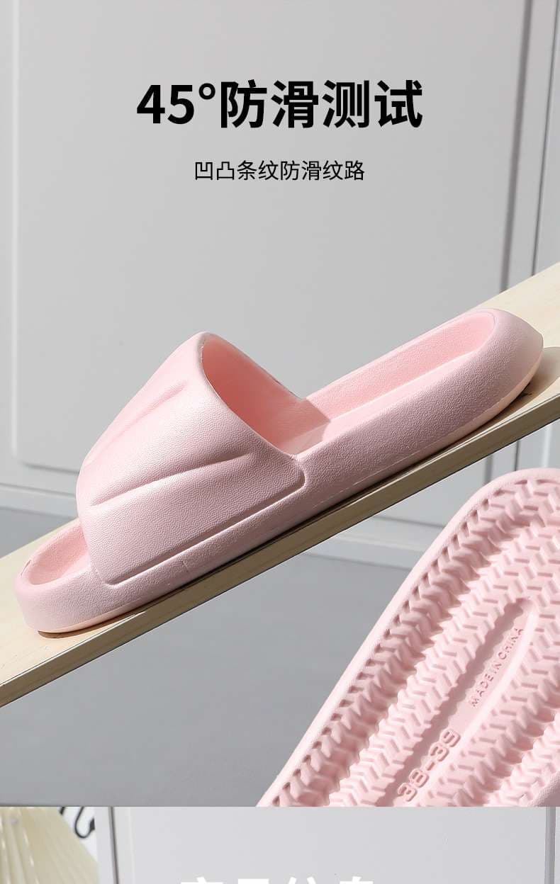 スリッパ ふわふわ快適 お洗濯可能なルームサンダル