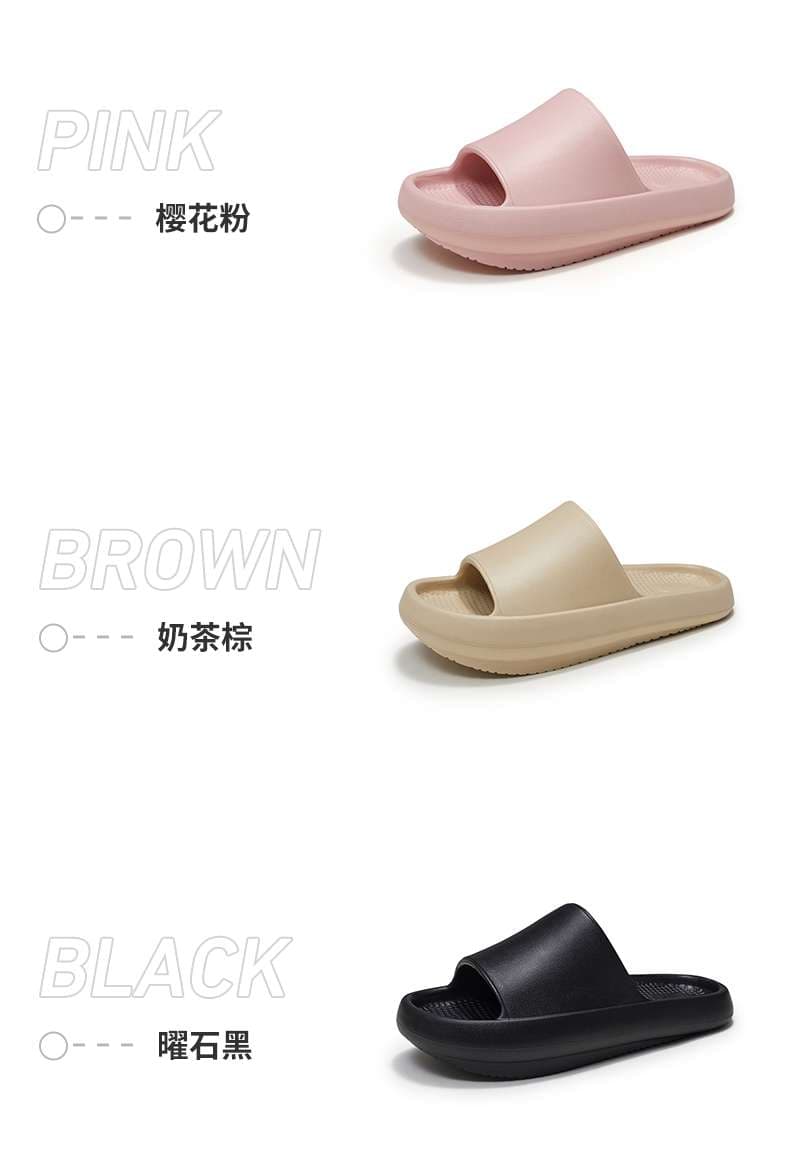 快適クッション洗えるモノトーンスリッパ