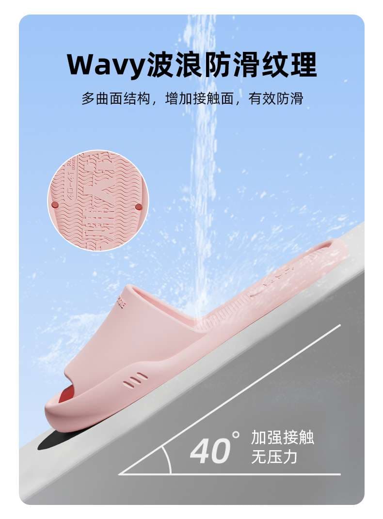 [要編集]巴掌大 折りたたみ携帯スリッパ2足セット