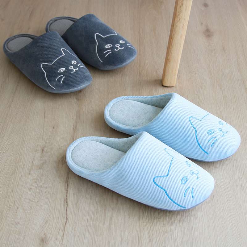 スリッパ ねこ顔刺繍入りふわふわスリッパ
