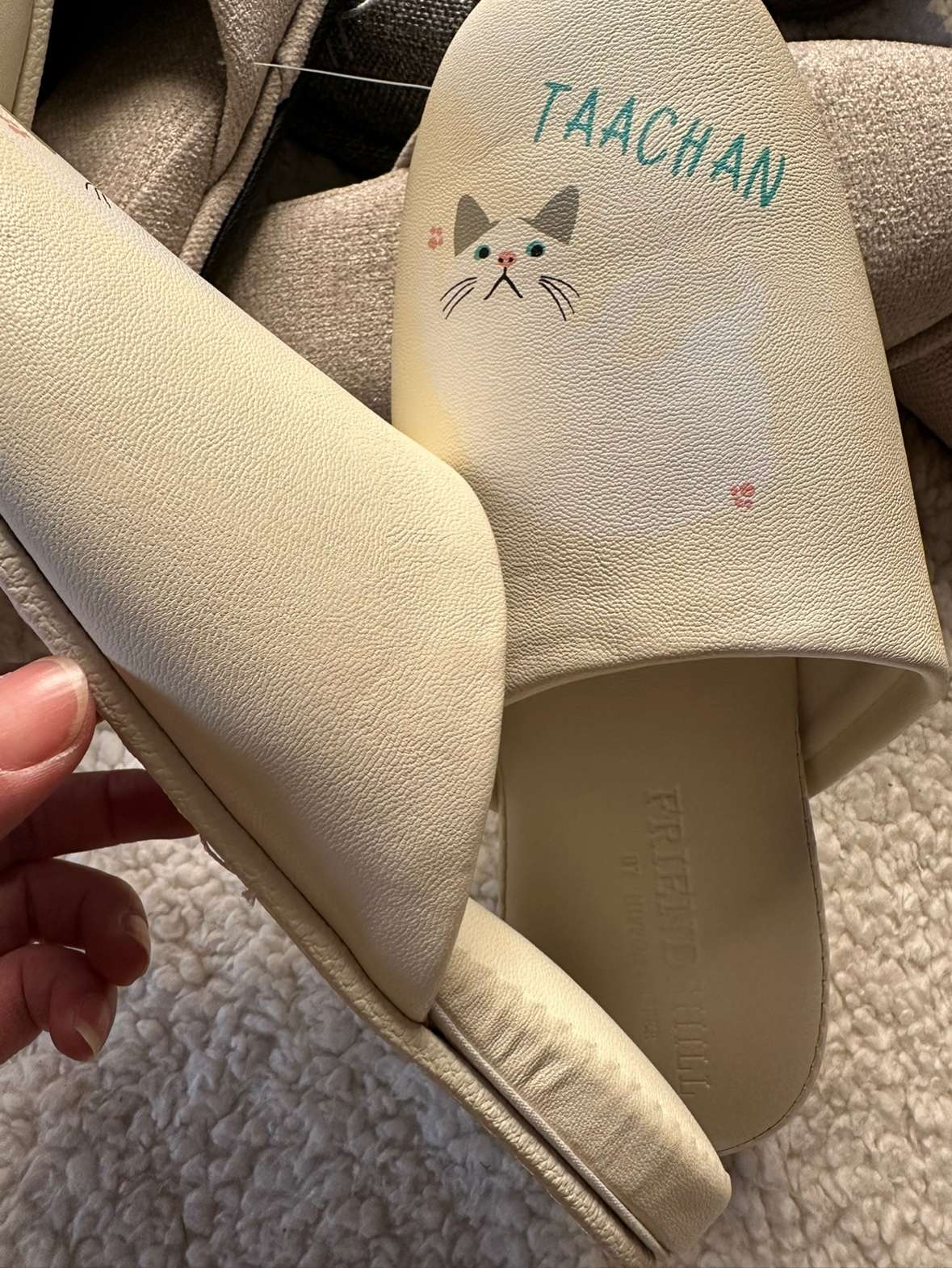 猫と柴犬のゆるかわスリッパ