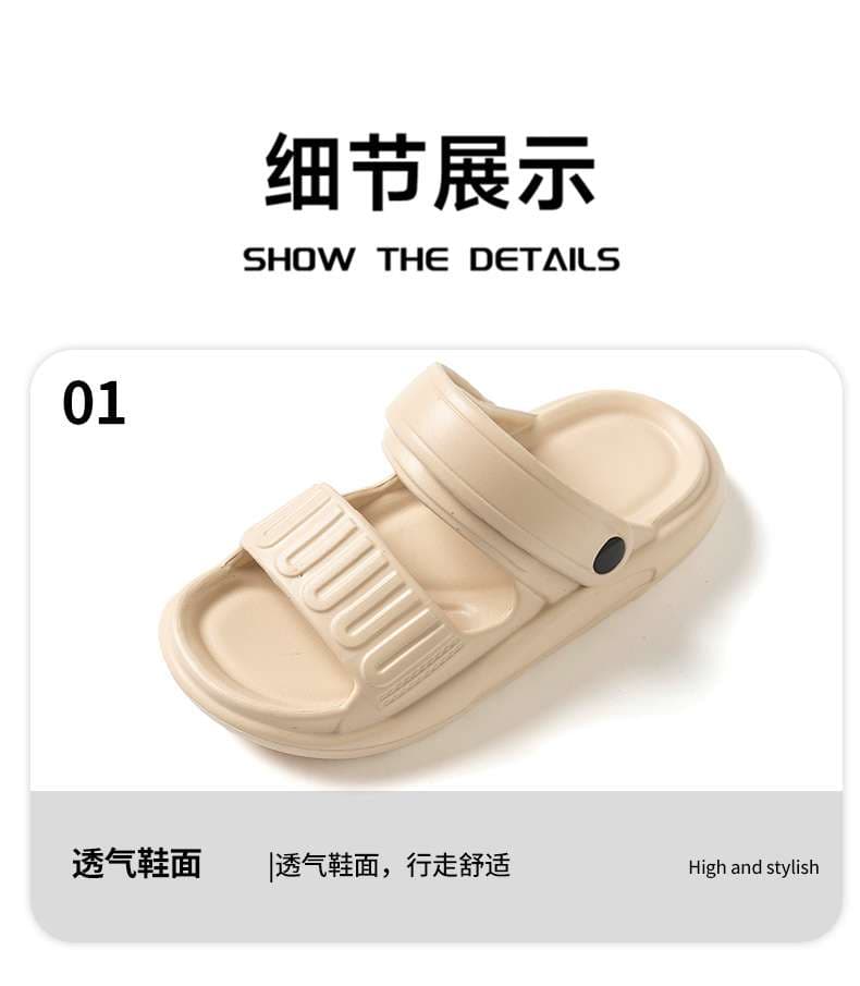 スリッパ チャオ軟