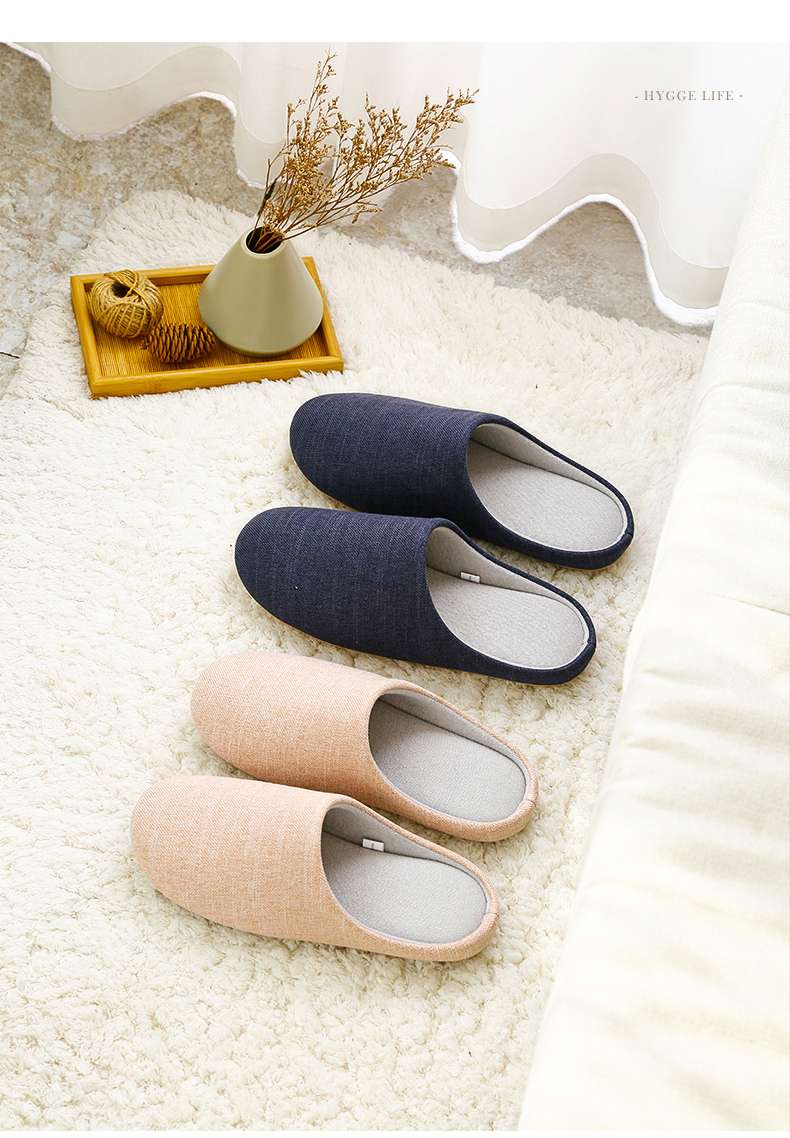 快適ソフトスリッパ 室内履き