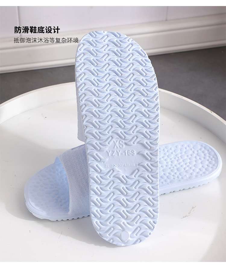 スリッパ 快適洗えるマッサージ底サンダル