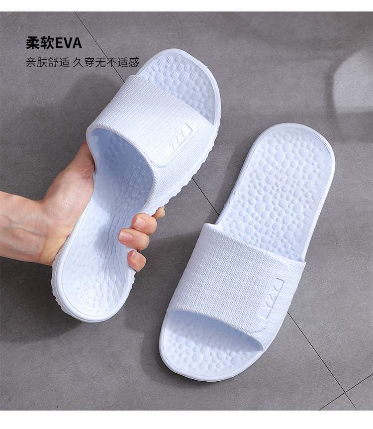 スリッパ 快適洗えるマッサージ底サンダル