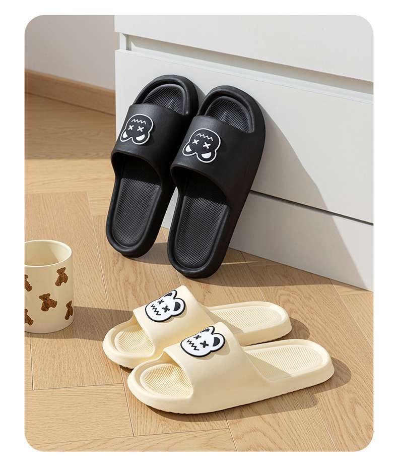 ふわふわクマさんスリッパ