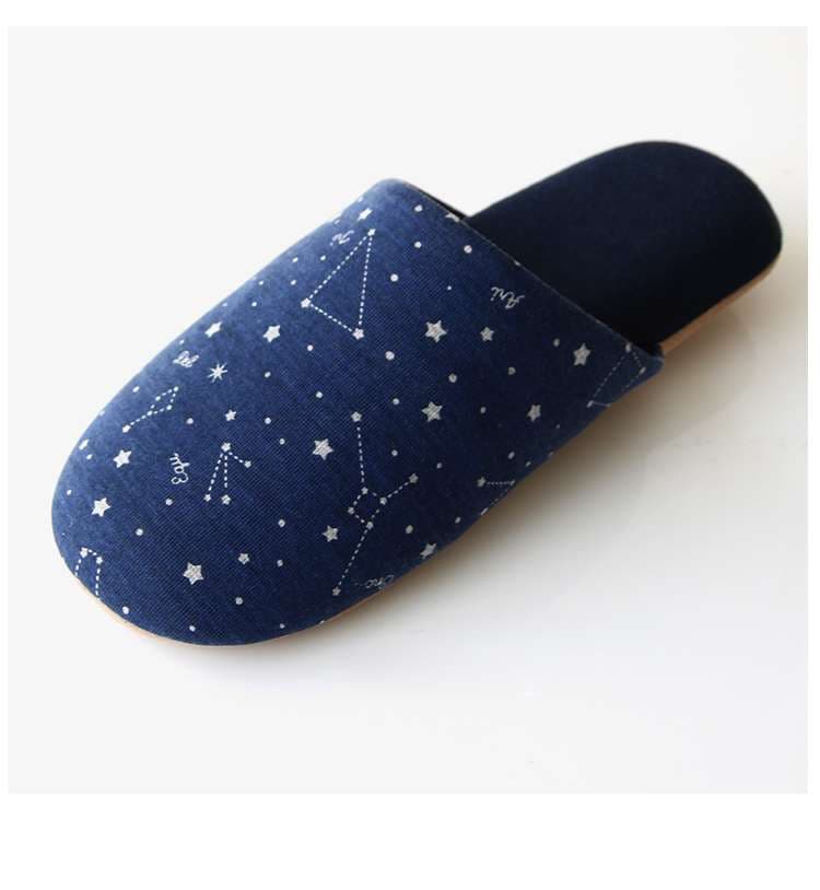スリッパ 星座柄のふわふわスリッパ