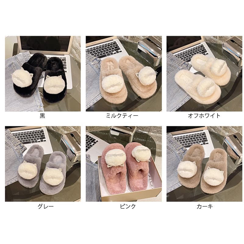 レディース もこもこファー ねこ耳スリッパ ルームシューズ