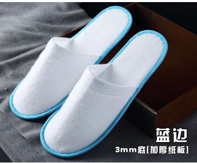 ホテル用使い捨てスリッパ100足セット