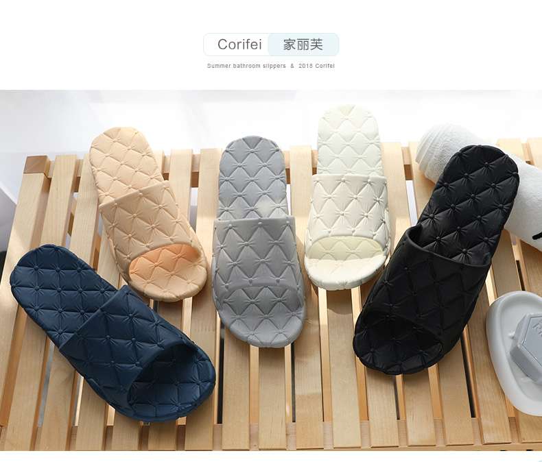 キルティング加工洗える室内スリッパ