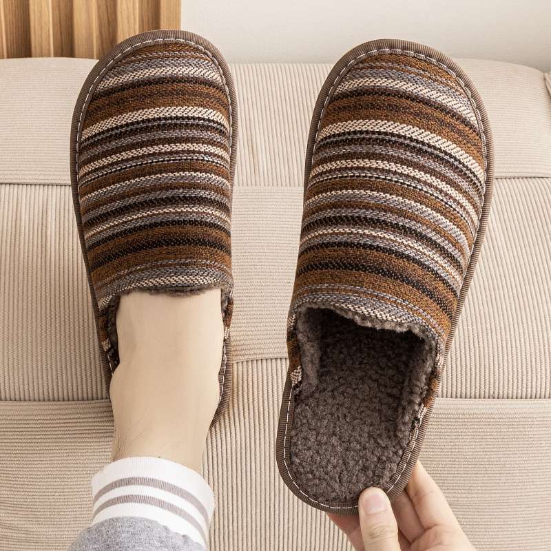 あったか素材のマルチボーダースリッパ