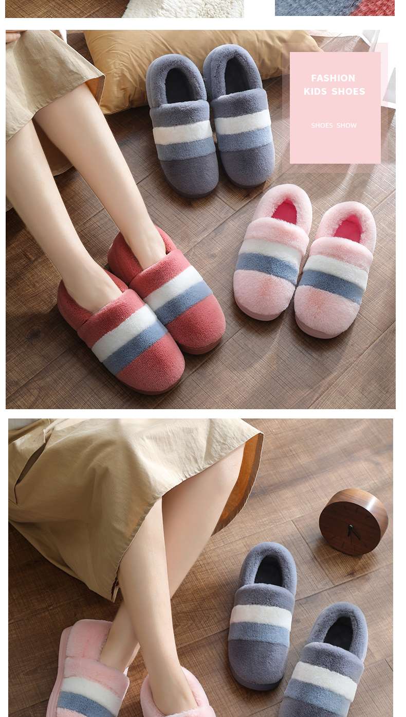 ふわもこ3色ボーダースリッパ