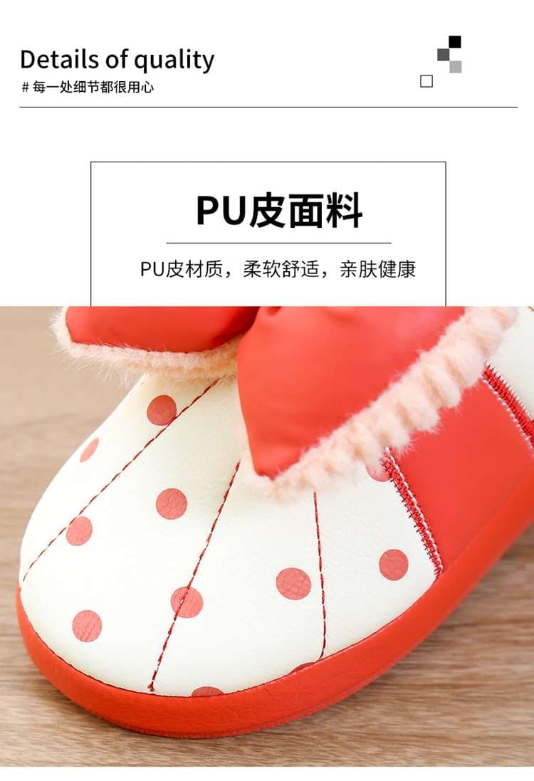 スリッパ ふわふわリボン付きドット柄スリッパ