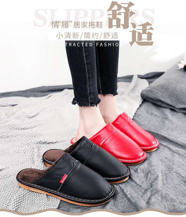 カラフル洗えるレザー調スリッパ