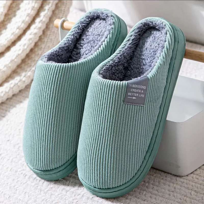 スリッパ コーデュロイ素材あったかスリッパ