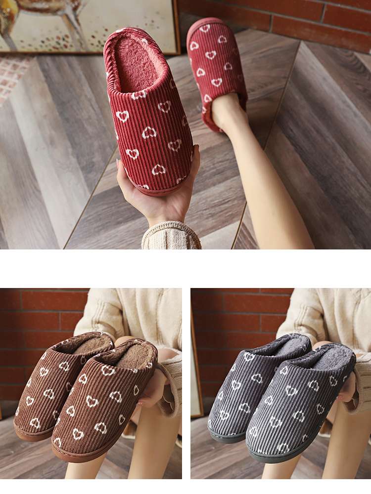 ハート柄コーデュロイあったかスリッパ