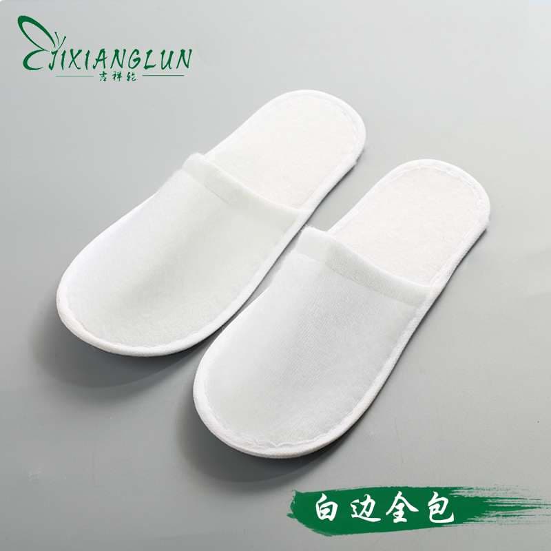 ホテル用使い捨てスリッパ100足セット