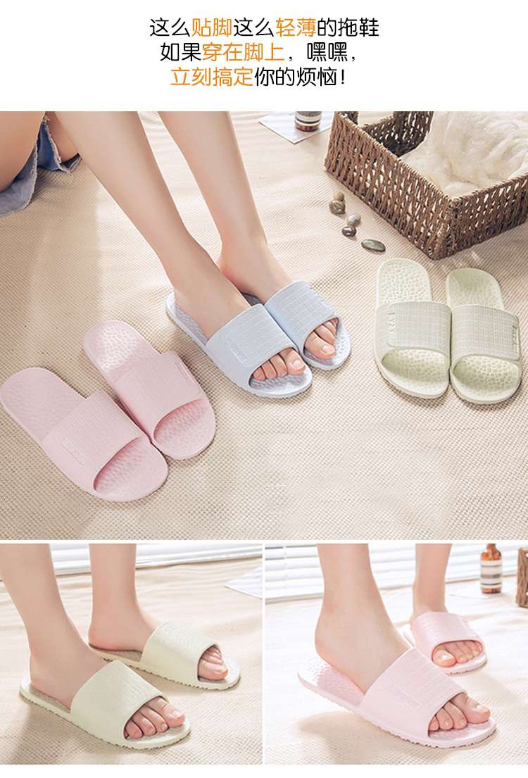 超軽量コンパクト旅行スリッパ