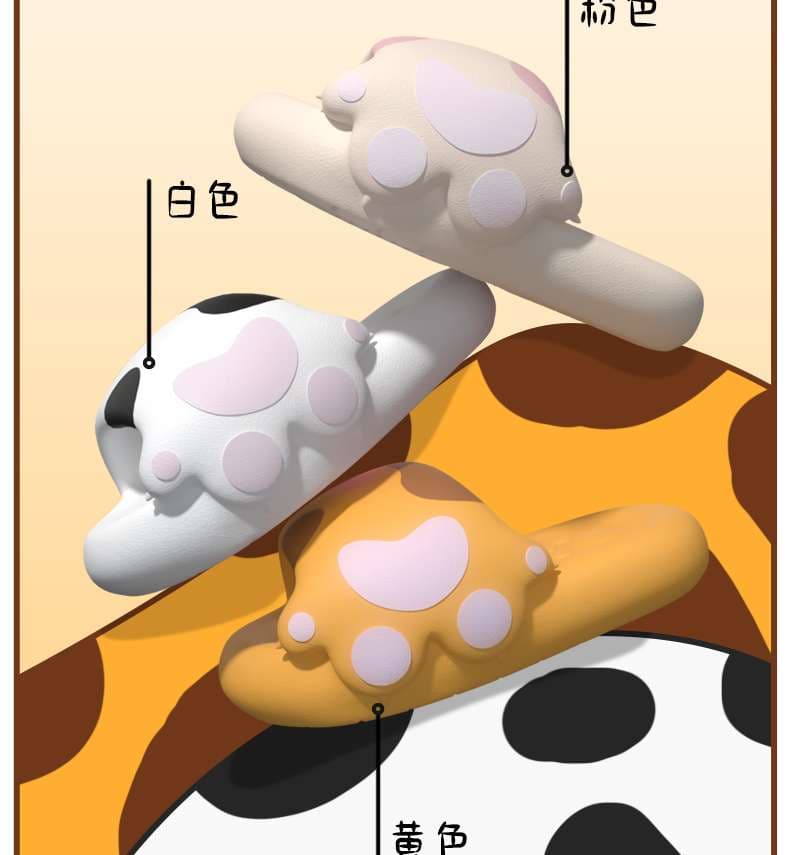もふもふ猫肉球スリッパ
