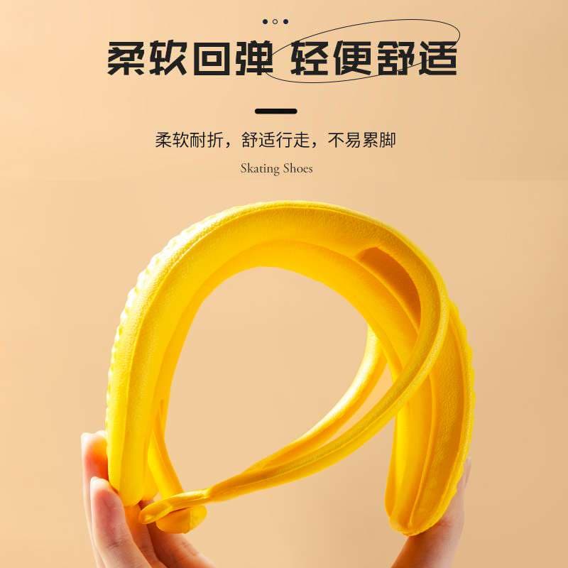 カラフル折りたたみスケートスリッパ