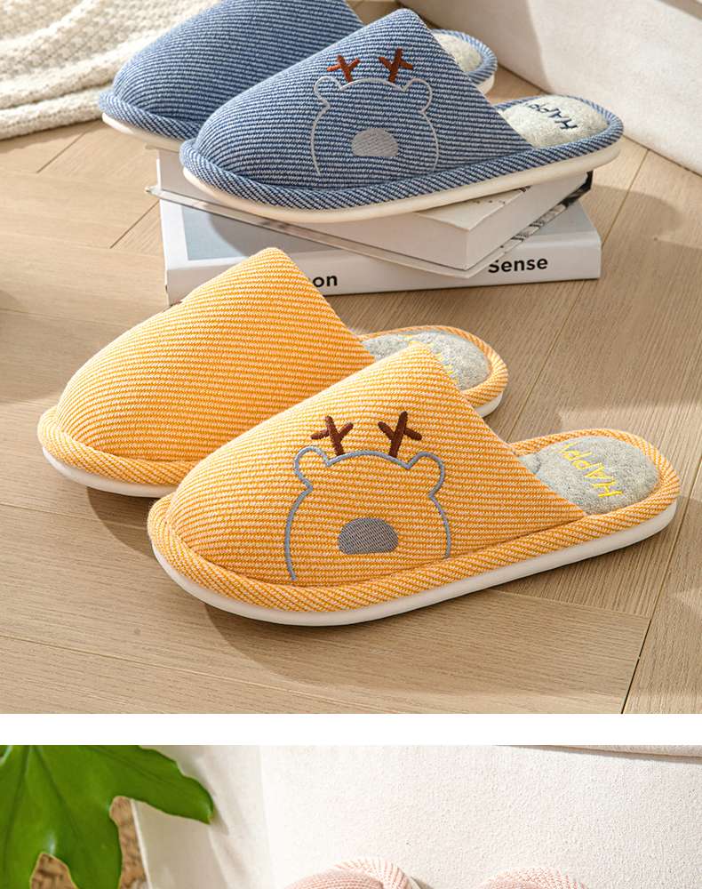 クマさん刺繍付きコーデュロイスリッパ