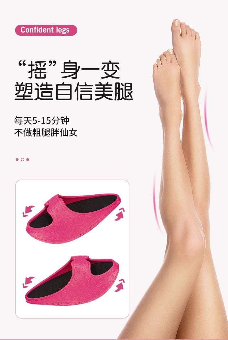 痩身シェイプスリッパ