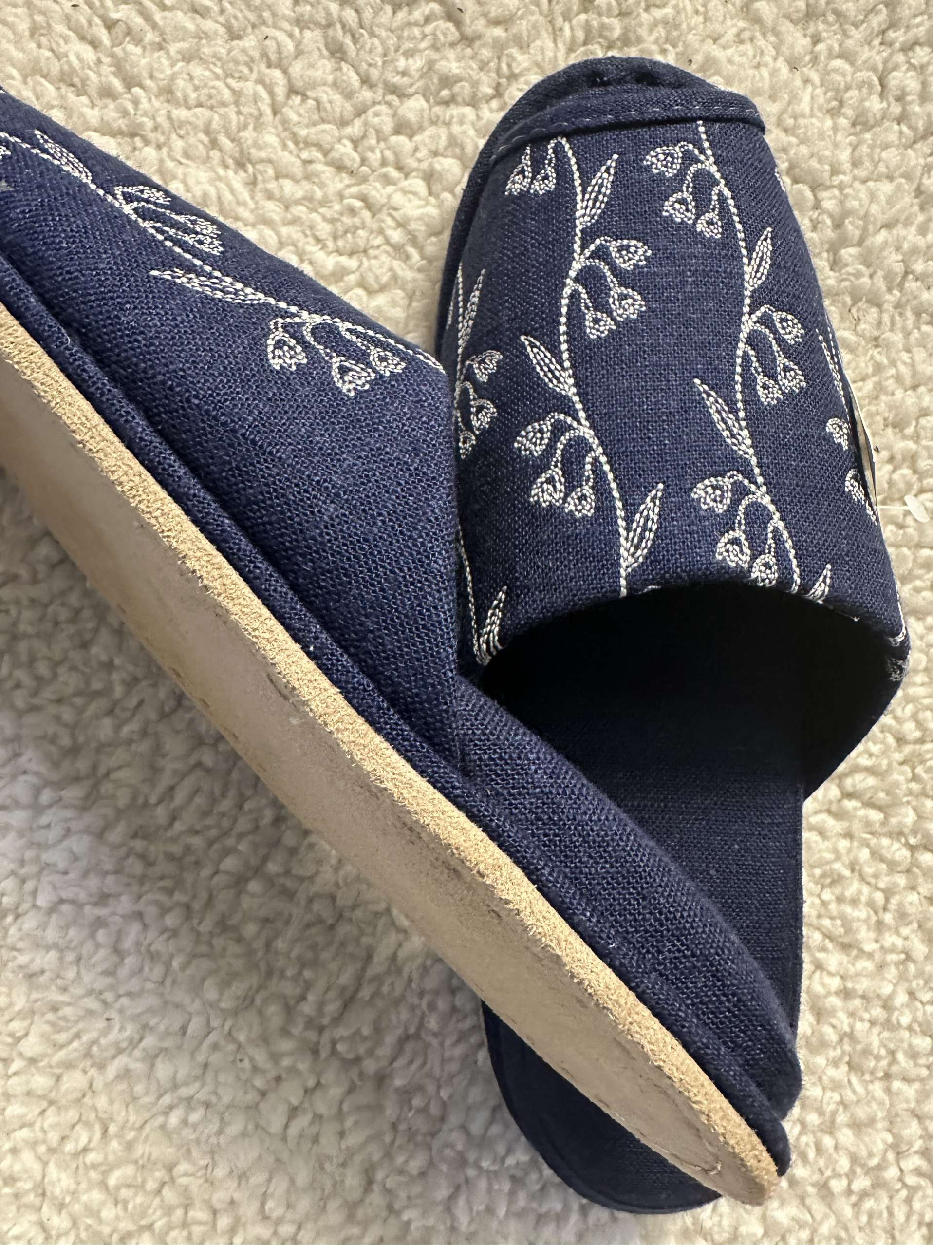 上品な織柄スリッパ