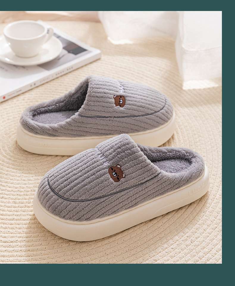 もこもこ幸せスマイルスリッパ