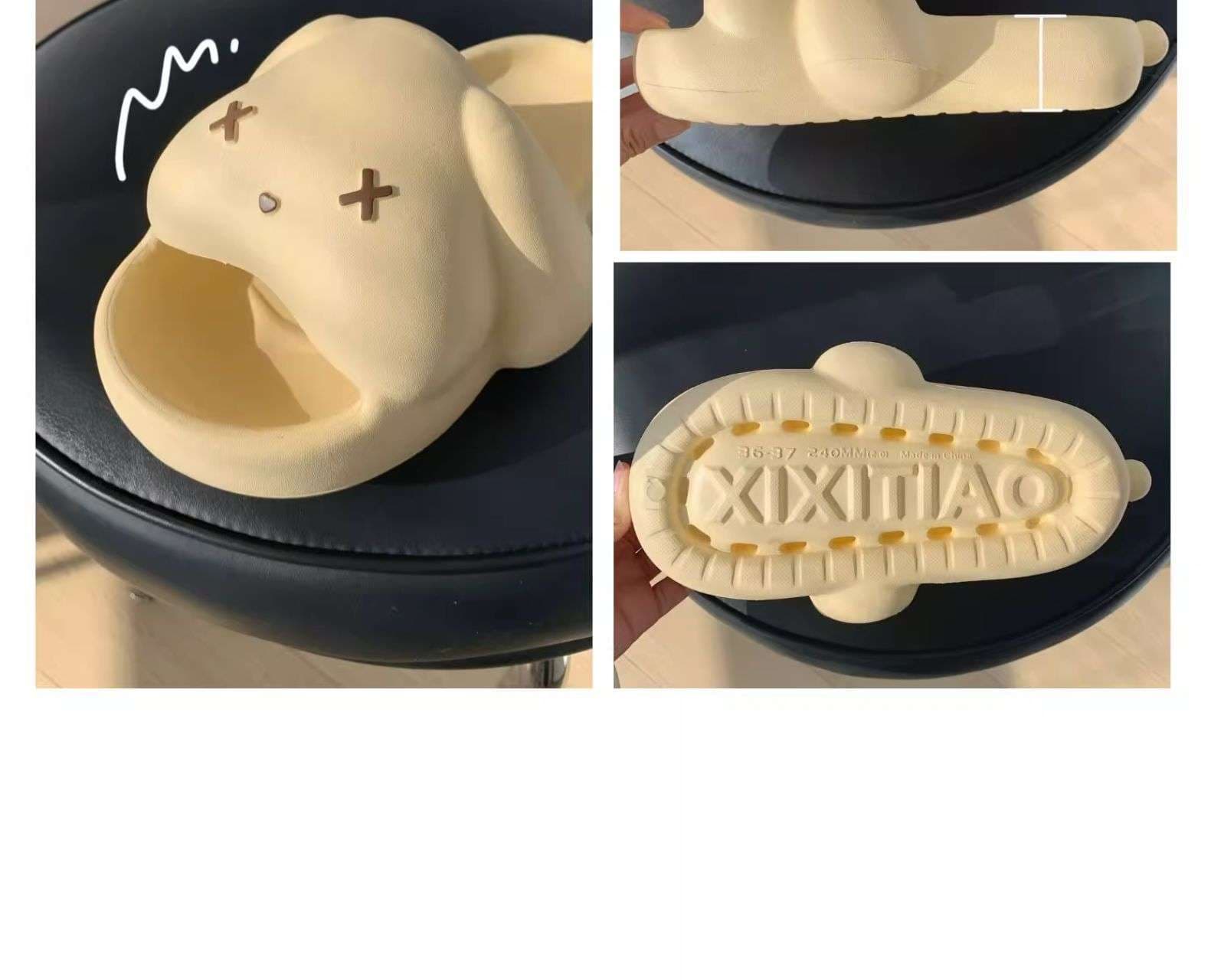 モチモチ動物スリッパ