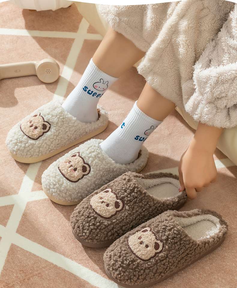 スリッパ もこもこクマさんスリッパ
